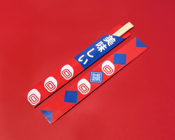 Sushi sticks met logo, chopstick met print, eetstokjes met logo, geprinte chopsticks