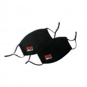 Mondkapjes bedrukken, goedkope mondkapjes drukken, mondmaskers bedrukken, bedrukte mondkapjes, mondkapjes met logo, goedkope mondkapjes bedrukken